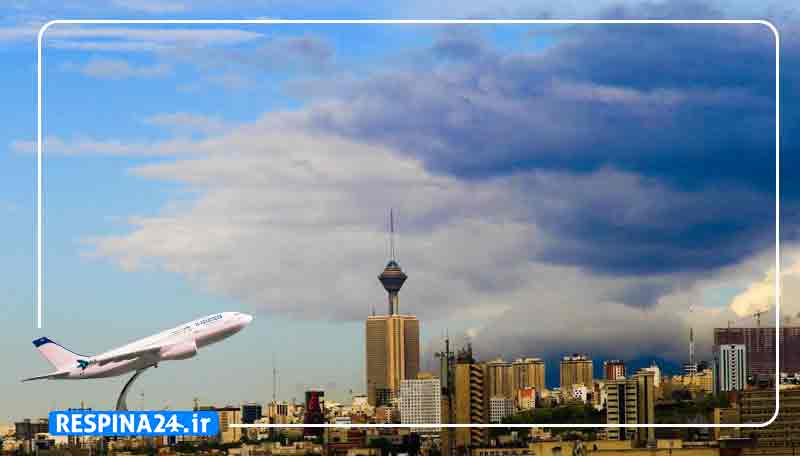 برج میلاد تهران و یک هواپیما در حال پرواز کوچک در گوشه تصویر